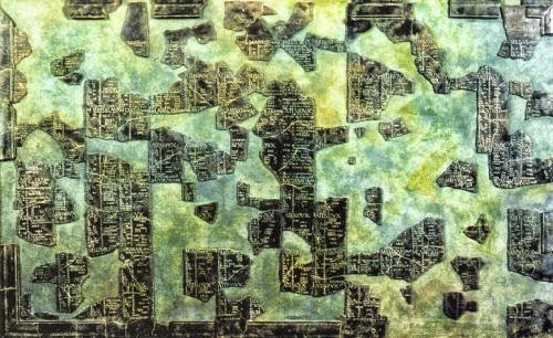 The Coligny Calendar Series Of Bronze Tablets