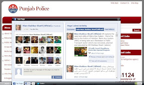 CM Shahbaz exploits Gov of Punjab website to promote his own Facebook page