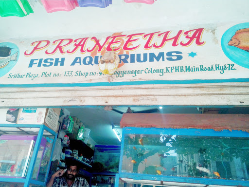 Praneetha Fish Aquariums, Plot No. 133, Shop No. 4, Sridhar Plaza, Opposite KPHB Colony, Bhagyanagar Colony, Hyderabad, Telangana 500072, India, Pet_Shop, state TS