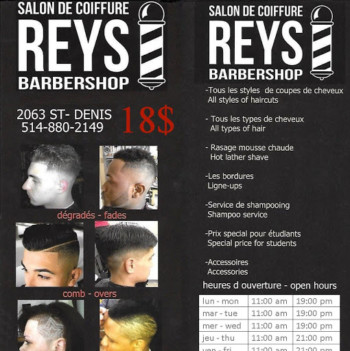 Salon de Coiffure Reys Barbershop logo