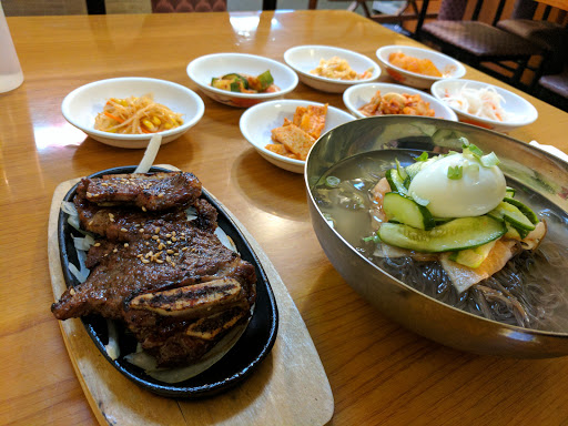 Korean Restaurant «Kimchi Korean Restaurant», reviews and photos, 1807 Decker Blvd, Columbia, SC 29206, USA
