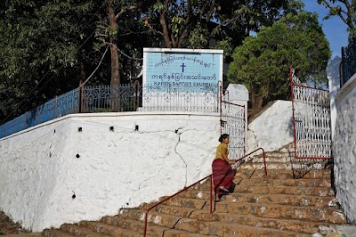 Photos of Karen Baptist Church