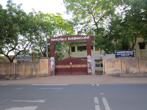 Sourashtra Higher Secondary School, NH 49, Sundhar Nagar, Paramakudi, Tamil Nadu 623707, India, Secondary_school, state TN
