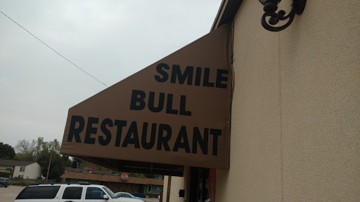 Asian Restaurant «Smile Bull», reviews and photos, 9009 Rogers Ave, Fort Smith, AR 72903, USA