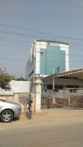 Life Line Hospital and Research Centre, 496, Marhaya, Azamgarh, Uttar Pradesh 276001, India, Hospital, state UP