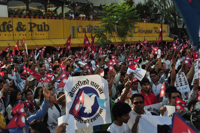 Mass Gathering for National Harmony