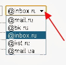 почтовый ящик на mail ru 