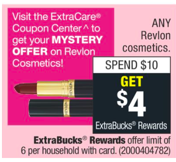 5 Ought to DO CVS Specials 9/29 10/5 Seize 11 Products and solutions FOR 97 photograph about Revlon Printable Coupon known as 5 Should really DO CVS Bargains 9/29 10/5 Get 11 Products and solutions FOR 97