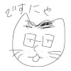 Hidenori Ohnishi