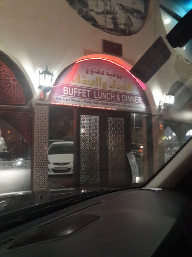 Royal Barbeque Restaurant Ajman, Badr Street,Near Rashidiya Ladies Park - Ajman - United Arab Emirates, Barbecue Restaurant, state Ajman