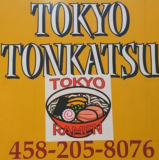 Tokyo Tonkatsu logo