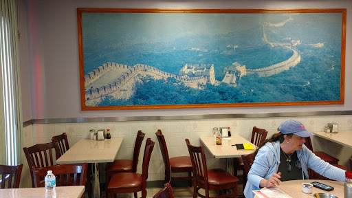Chinese Restaurant «Lim Fongs», reviews and photos, 428 Pine St, Mt Holly, NJ 08060, USA