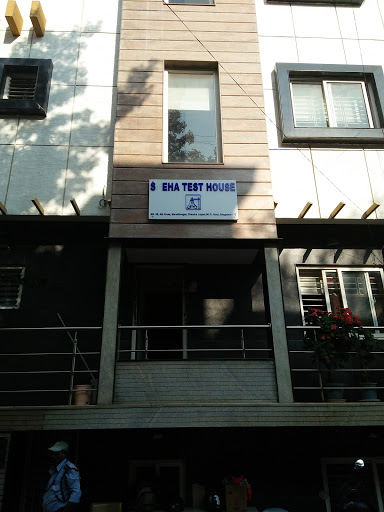 Sneha Test House, 8, 4th Main, 2nd Block, Maruthi Nagar, Attiguppe, Bengaluru, Karnataka 560072, India, Water_Testing_Laboratory, state KA