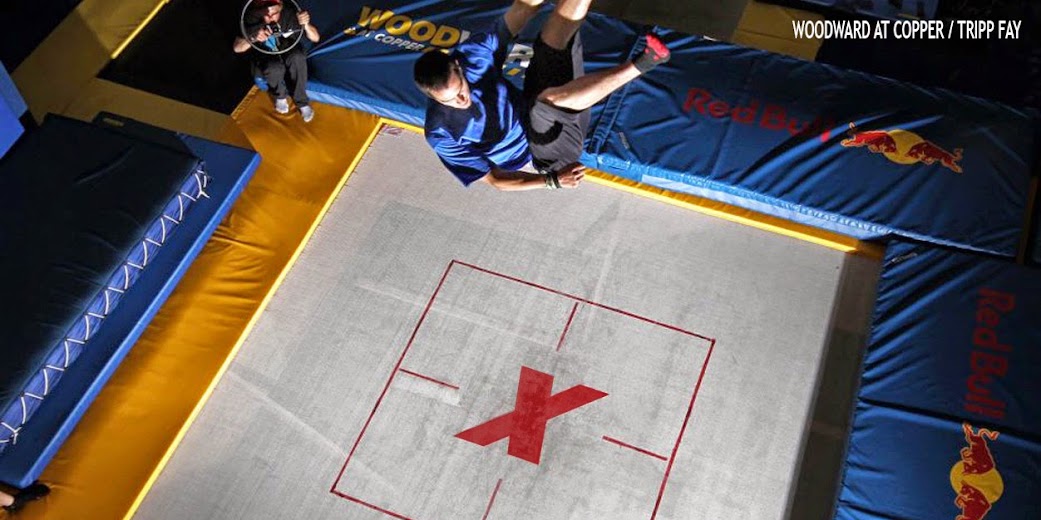 max air trampoline