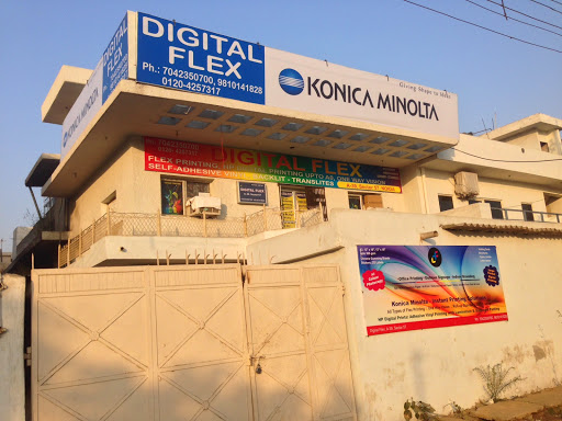 Digital Flex Noida – Printing & Signage Services, A-39, Noida, Sector 57, Noida, Uttar Pradesh 201301, India, Printing_Shop, state UP