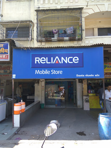 Reliance Mobile Store, Meera Complex, 10, Koparli Rd, GIDC Housing Board Colony, Golden Town, GIDC, Vapi, Gujarat 396195, India, Prepaid_Sim_Card_Store, state GJ