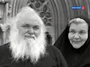 Петр и Феврония (Алексей и Людмила Василенко)