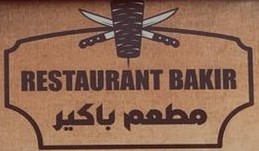 Restaurant Bakir