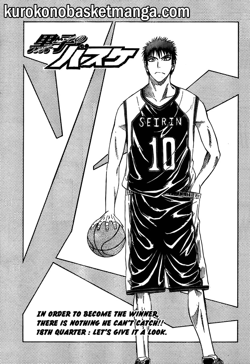 Kuruko no Basket Manga Chapter 18 - Image 01