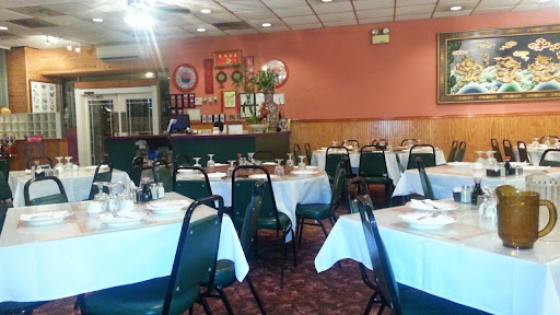 Chinese Restaurant «Hong Kong Harbour», reviews and photos, 2184 Cheshire Bridge Rd NE, Atlanta, GA 30324, USA