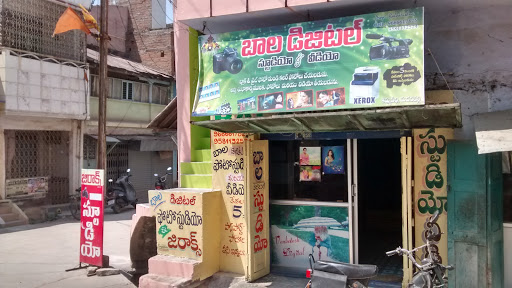 Bala Digital Studio, Door No. 258, Kamma Street, Near Chittoor Bus Stand, Madanapalle, Andhra Pradesh 517325, India, Photographer, state AP