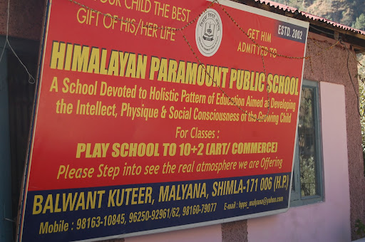 Himalayan Paramount Public School, Balwant Kuteer, Malyana, Malyana, Shimla, Himachal Pradesh 171006, India, School, state HP