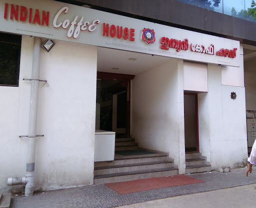 Indian Coffee House, KHCAA Golden Jubilee Chamber Complex, Dr Salim Ali Rd, Marine Drive, Ernakulam, Kerala 682031, India, Indian_Restaurant, state KL
