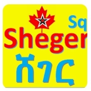 Sheger Square Convenience , Sheger Square Travel Agency Calgary logo