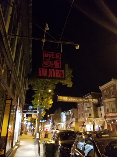 Han Dynasty