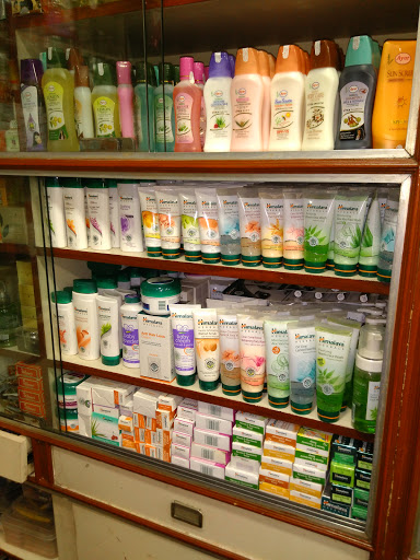 Kantilal G Herbal Cosmetics, Raja St, Town Hall, Coimbatore, Tamil Nadu 641001, India, Cosmetics_Shop, state TN