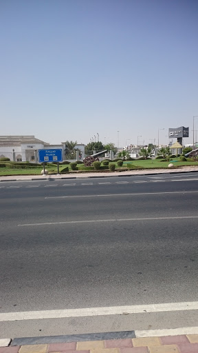 The Mall المول
