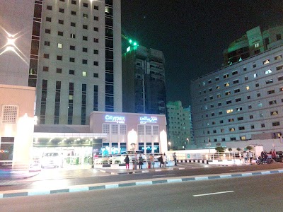 Photos of Citymax Hotel Al Barsha