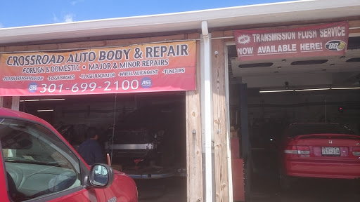 Auto Repair Shop «Crossroad Auto Repair», reviews and photos, 2500 51st Ave, Hyattsville, MD 20781, USA
