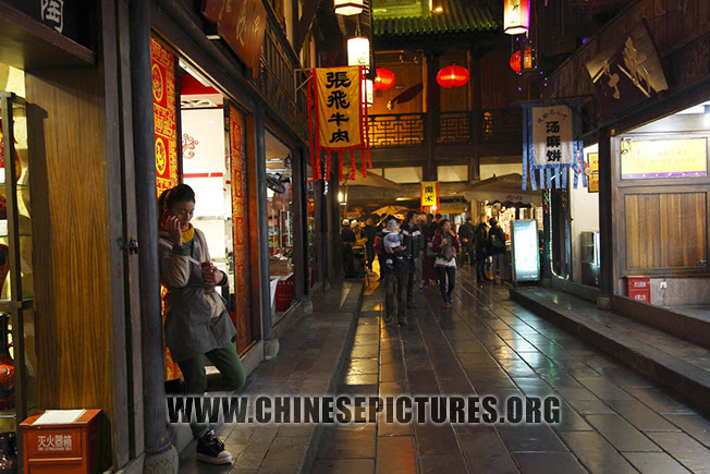 Chengdu Jinli Ancient Street Night Photo 2013