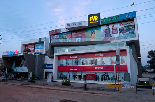 PVR Bilaspur, Talapara, Sharda Nagar Rd, Bilaspur, 495001, India, Cinema, state HR