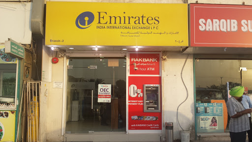 photo of RAKBANK ATM Emirates India International Exchange