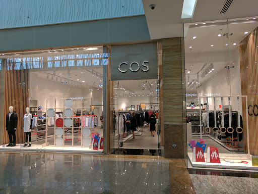 COS, E311 Tripoli Street - Dubai - United Arab Emirates, Store, state Dubai