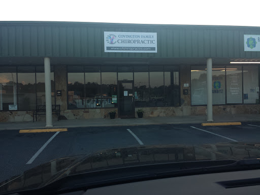 Chiropractor «Covington Family Chiropractic», reviews and photos