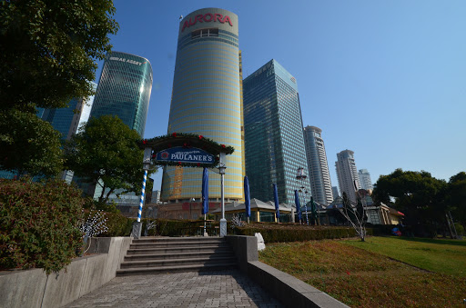 Paulaner Brauhaus Shanghai At Binjiang Branch