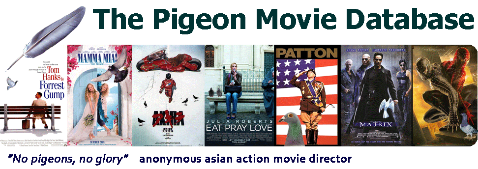 PMDb - The Pigeon Movie Database