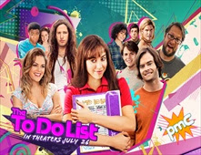 فيلم The To Do List