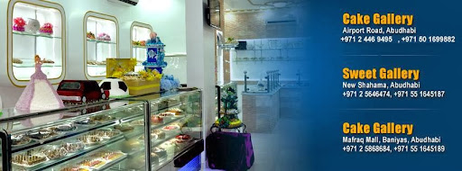 Cake gallery, Airport Road, Near al jazira sports and cultural club - Abu Dhabi - United Arab Emirates, Dessert Shop, state Abu Dhabi