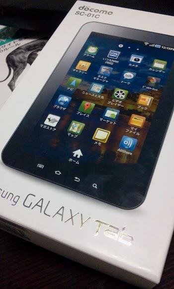 Galaxy Tab SC-01C