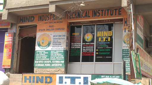 Hind Industrial Technical Institute, Chepapul, Near Hotel Mahal Inn, Old Purulia Road, Azad Nagar , Mango, Jamshedpur, Jharkhand 832110, India, Training_Centre, state JH