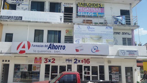 Farmacias del Ahorro - Palenque, Avenida Juarez, S/N, Centro, 29960 Palenque, Chis., México, Farmacia | CHIS
