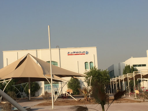 University of Modern Sciences, Al Twar-3,7A Sreet - Dubai - United Arab Emirates, University, state Dubai
