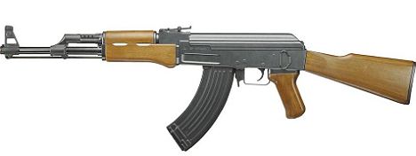 Lomba Ngaji Qur'an Berhadiah Senapan AK-47