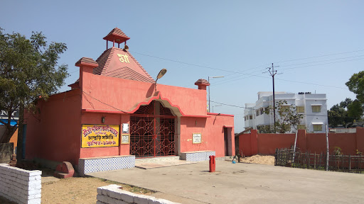 Chapuri Kali Mandir, Chapuri Kali mandir, Chapari,, Anara, Chapari, West Bengal 723126, India, Place_of_Worship, state WB