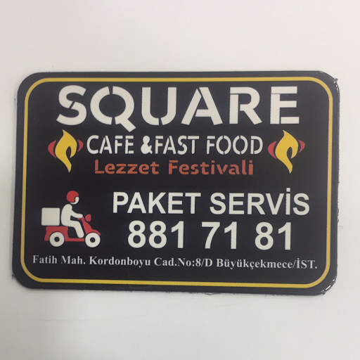 Squarecafe Fastfood logo