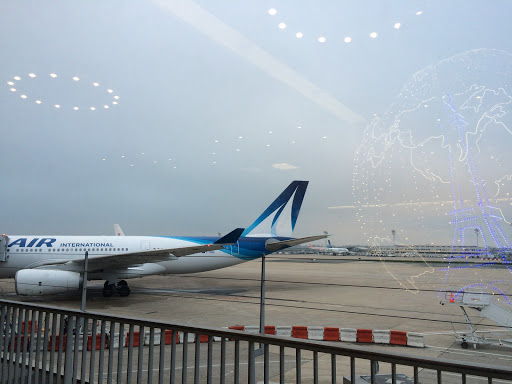 Aéroport International d'Annaba - Rabah Bitat